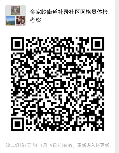 1636720792(1).png 1636720792(1).png